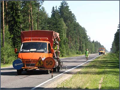 Работа