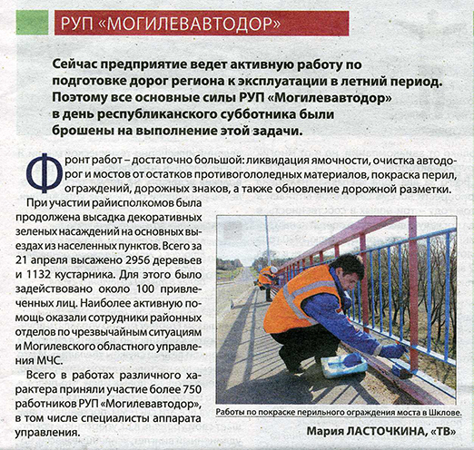 Article002.jpg