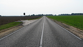 Дорога осенью