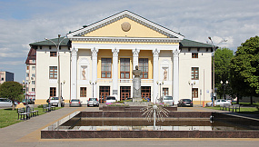 Главный фасад здания 	 Главный фасад здания по ул.Первомайской в г.Могилеве, в котором размещается РУП «Могилевавтодор».