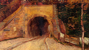 Виадук (The Viaduct)