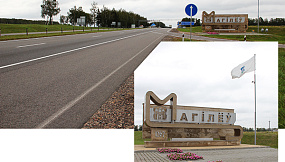 Въезд в г.Могилев со стороны г.Минска по трассе М4