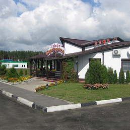 Дорожный и придорожный сервис