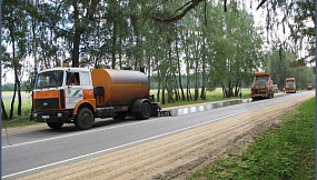 Устройство поверхностной обработки