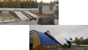 База ЛДД-725 г.Бобруйск