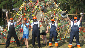 Туристический слет дорожников 2015