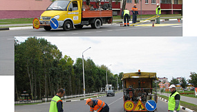 Устройство горизонтальной разметки на пешеходном переходе