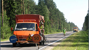 Устройство горизонтальной дорожной разметки