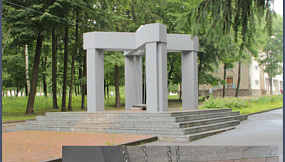 Памятник мужеству ликвидаторов Чернобыльской катастрофы