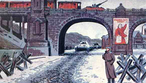 Л. Карташев. Москва, 1941-й год. 1983