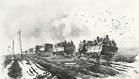 Н.Н.Жуков. Фронтовая дорога. 1943