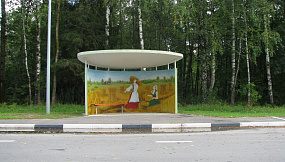 Автопавильон