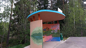 Автопавильон