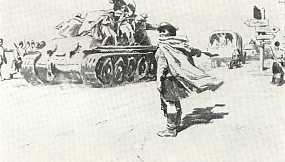 О.Г.Верейский. Минское шоссе. 1945