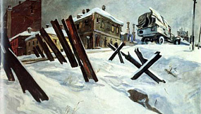 А.А Дайнеко. Окраина Москвы. Ноябрь 1941 г.